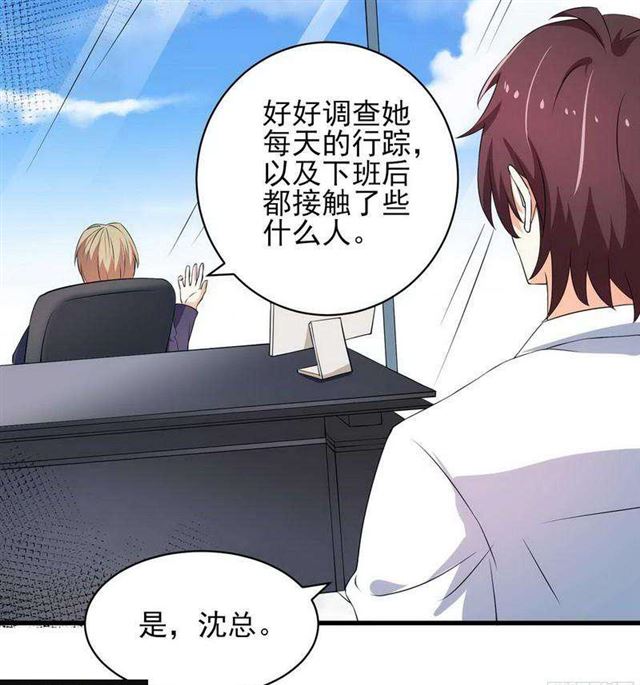 025 换房子24