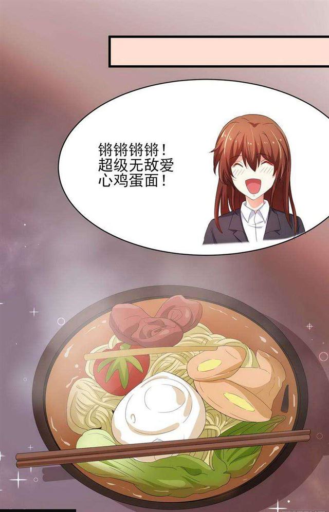 025 换房子35