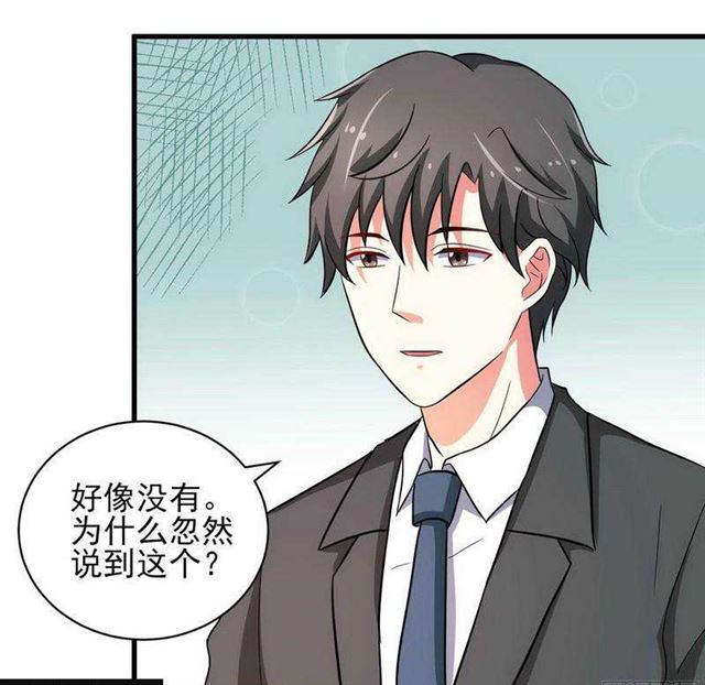 025 换房子7