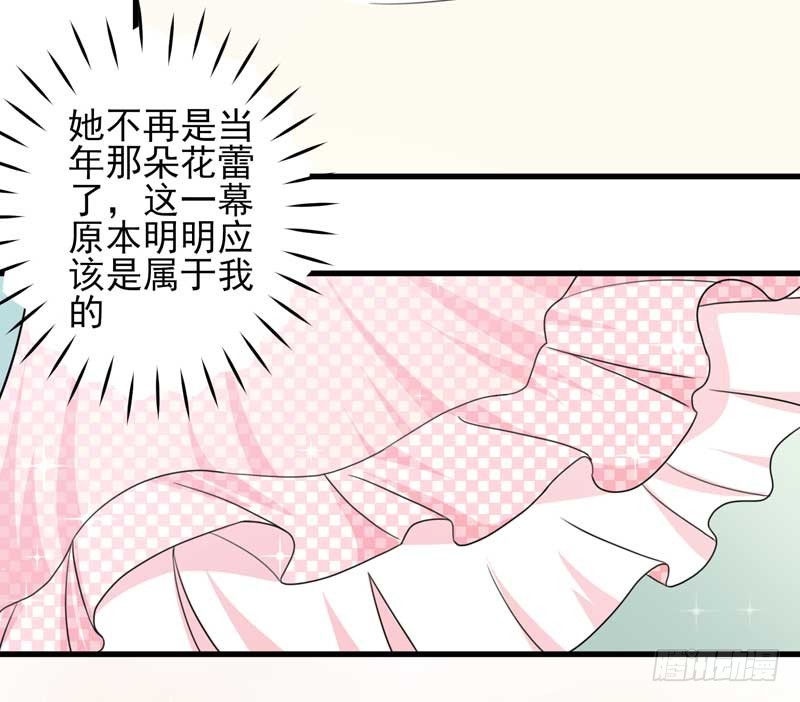 030.我手上有视频证明！20