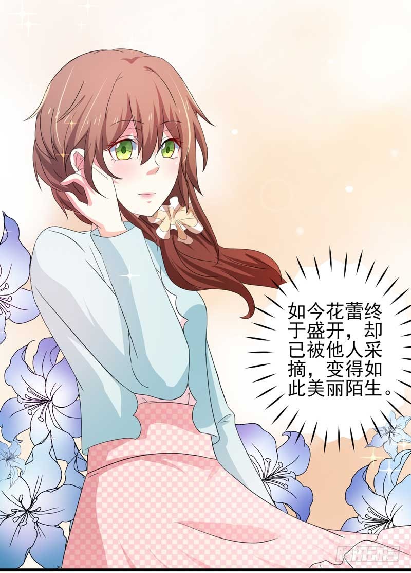 030.我手上有视频证明！21