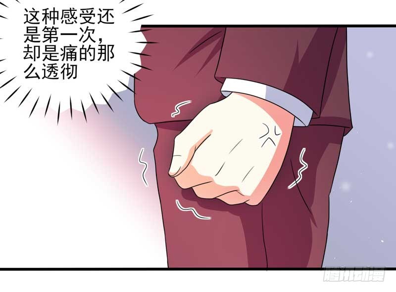 030.我手上有视频证明！23