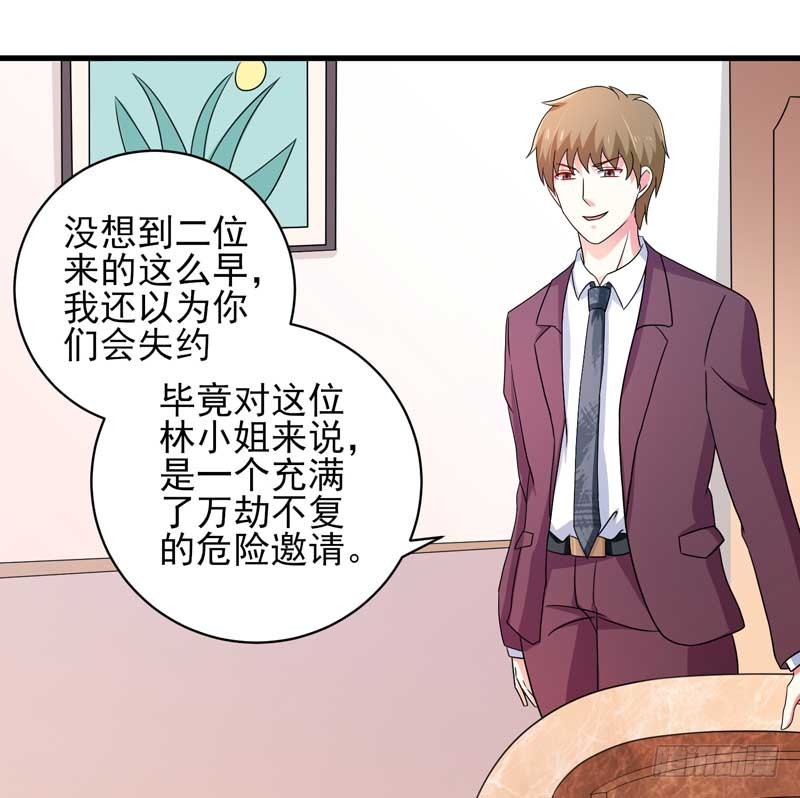 030.我手上有视频证明！31