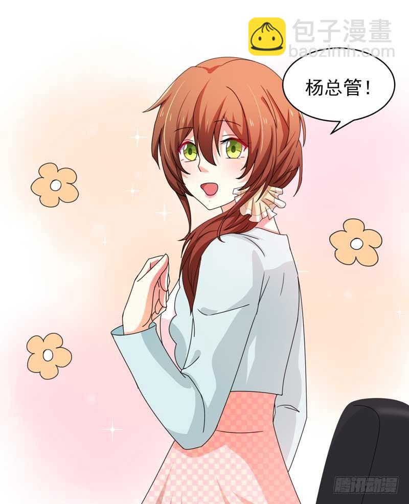 030.我手上有视频证明！4