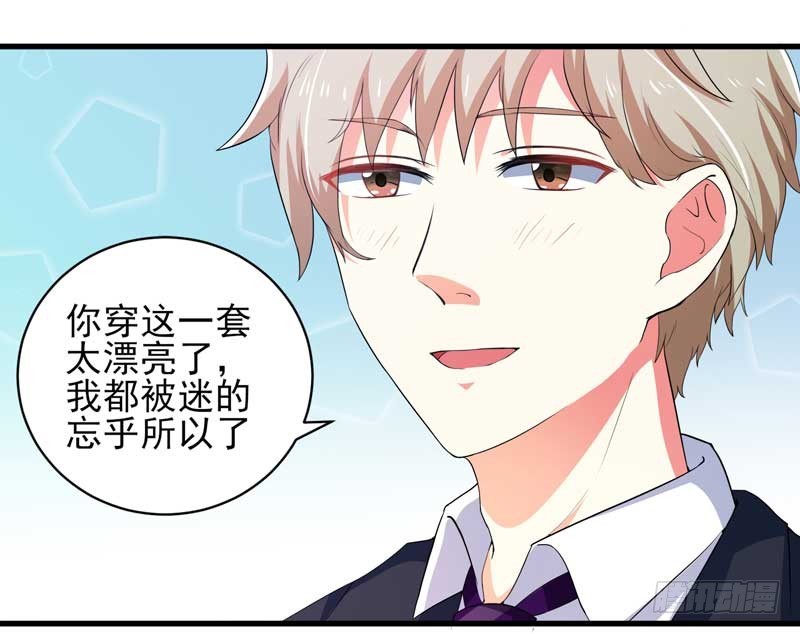 030.我手上有视频证明！7