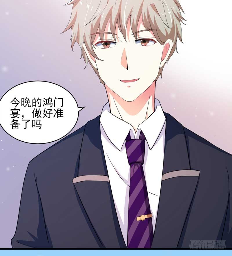 030.我手上有视频证明！9