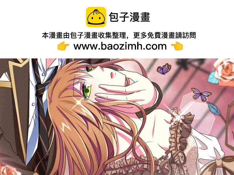 033.回到我身边好吗？1