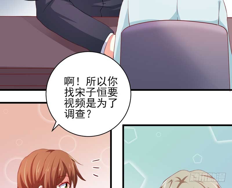 033.回到我身边好吗？12