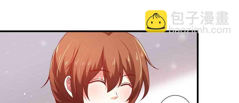 033.回到我身边好吗？14