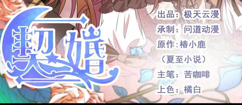 033.回到我身边好吗？2