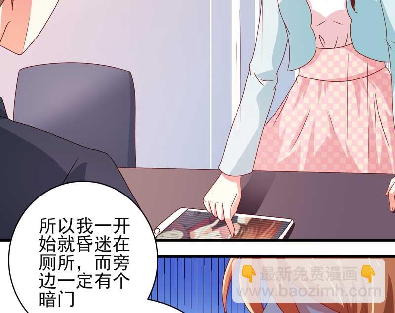 033.回到我身边好吗？20
