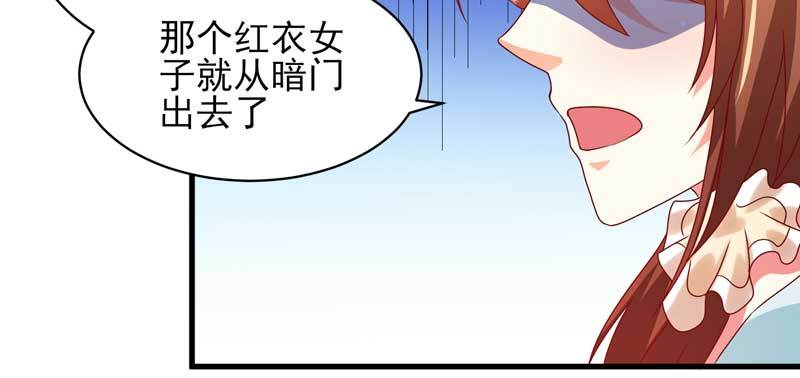 033.回到我身边好吗？21