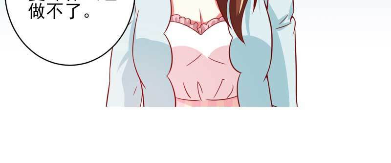 033.回到我身边好吗？27