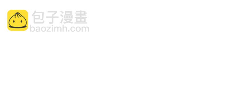 033.回到我身边好吗？3