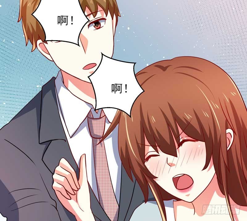 033.回到我身边好吗？41