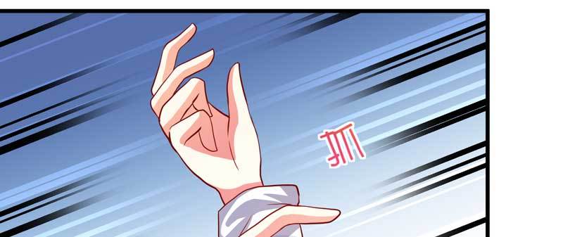 033.回到我身边好吗？43