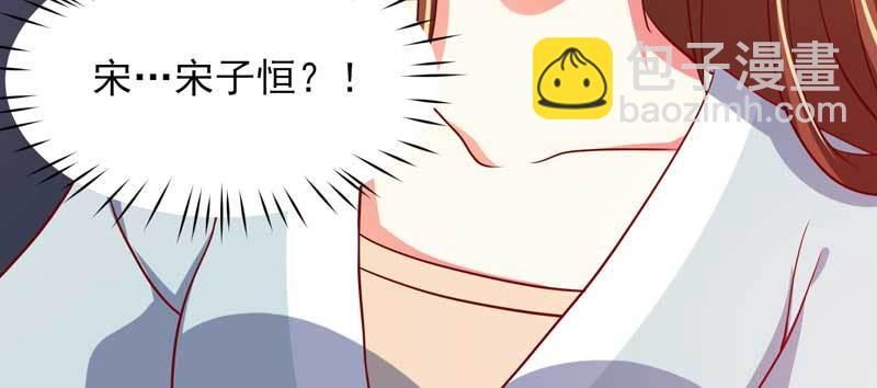 033.回到我身边好吗？48