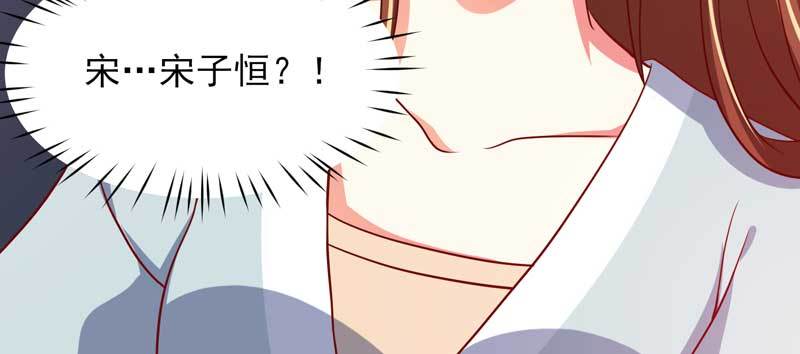 033.回到我身边好吗？52