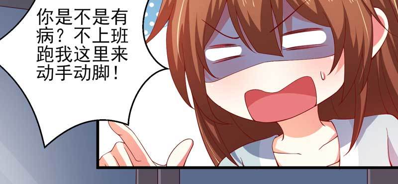 033.回到我身边好吗？55