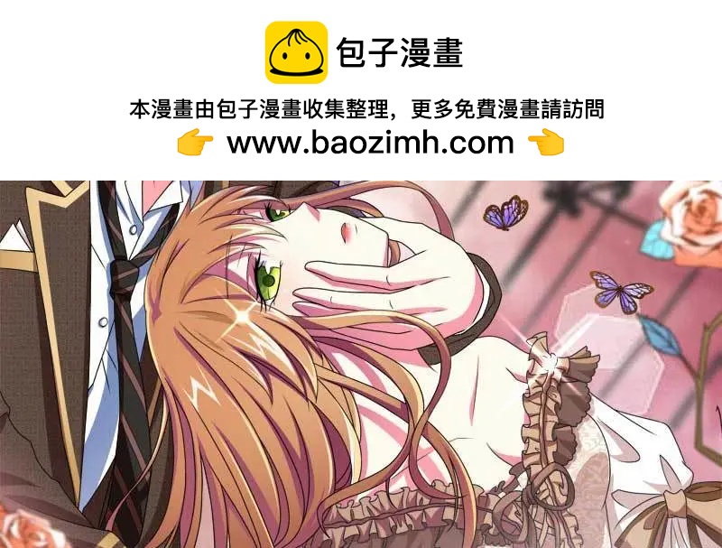 039 渣男花式表白1