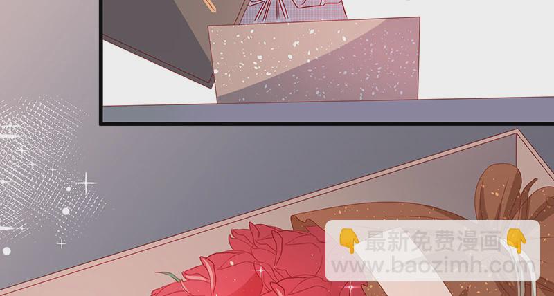039 渣男花式表白22