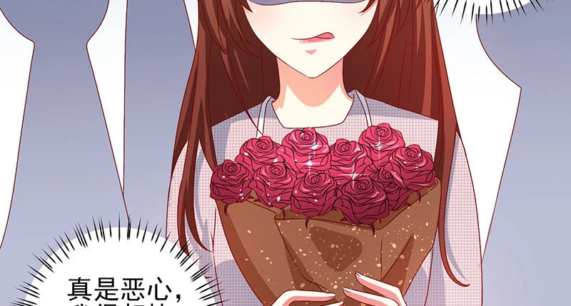 039 渣男花式表白33