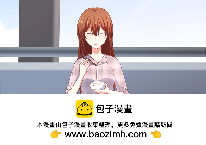 039 渣男花式表白49