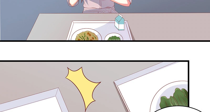 039 渣男花式表白54