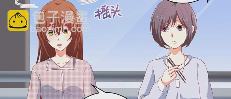 039 渣男花式表白61