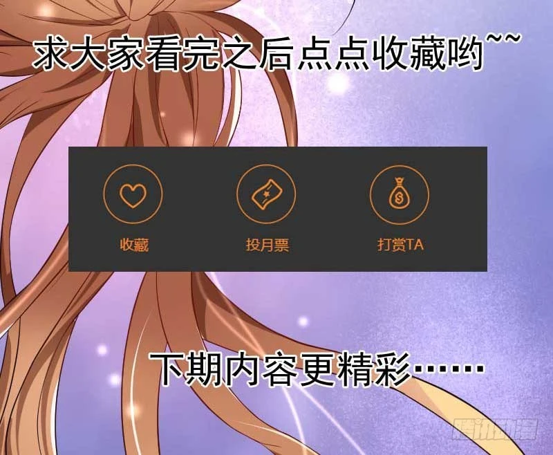 039 渣男花式表白74