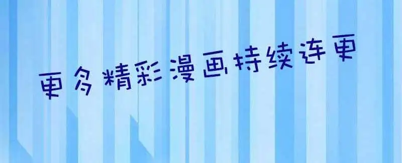 039 渣男花式表白76