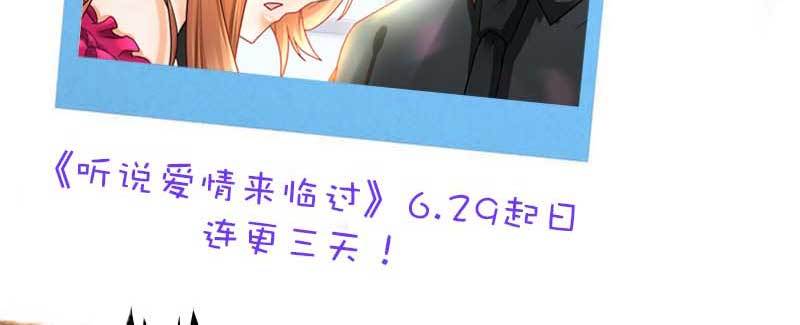 039 渣男花式表白80