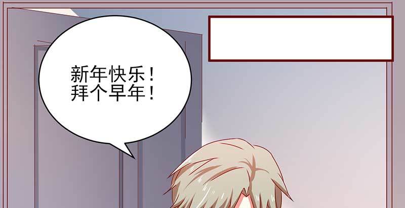 043 一个人的年14