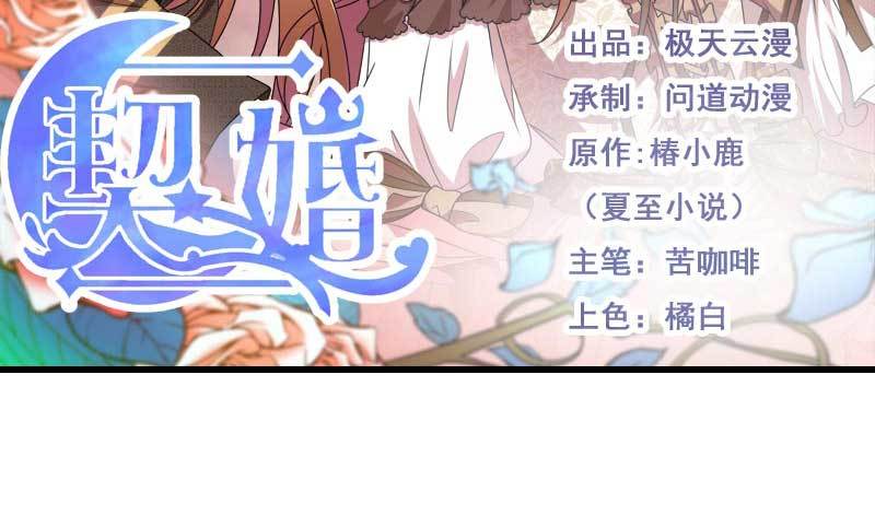 043 一个人的年2