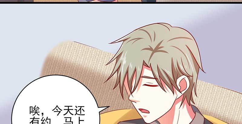 043 一个人的年28