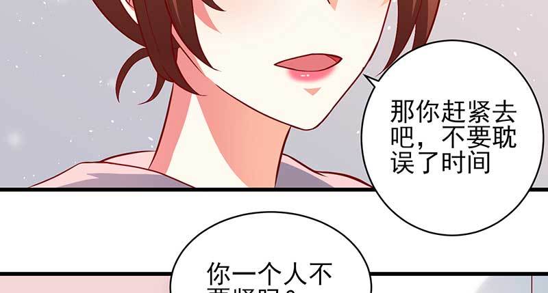 043 一个人的年33