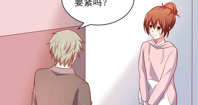 043 一个人的年34