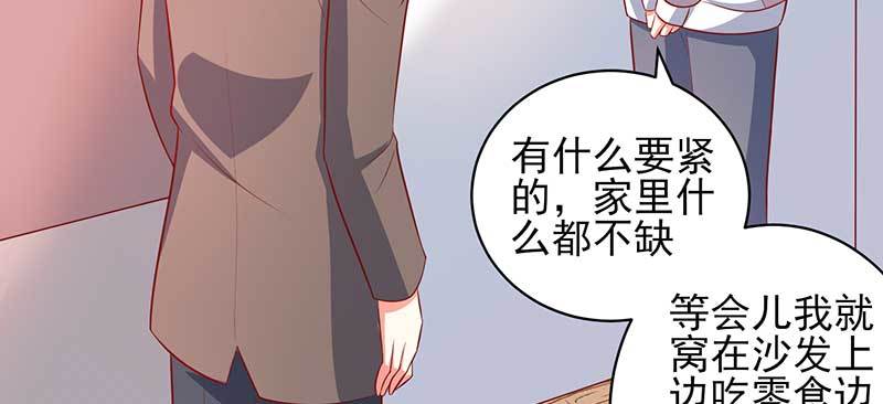 043 一个人的年35