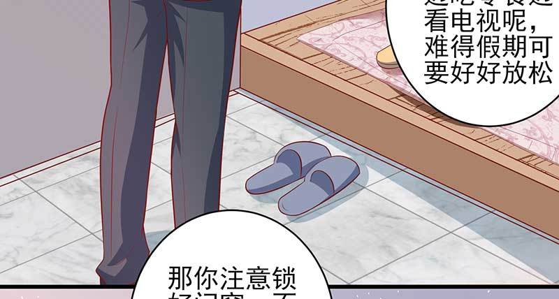 043 一个人的年36