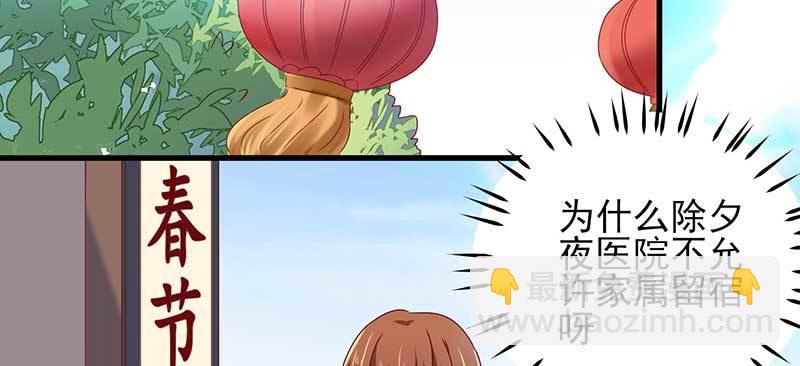 043 一个人的年4