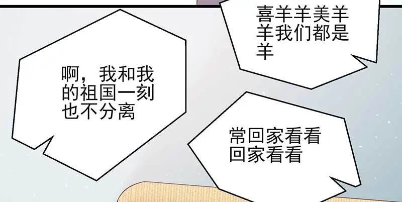 043 一个人的年57
