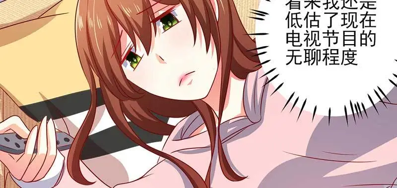 043 一个人的年59