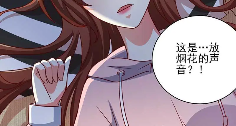 043 一个人的年68