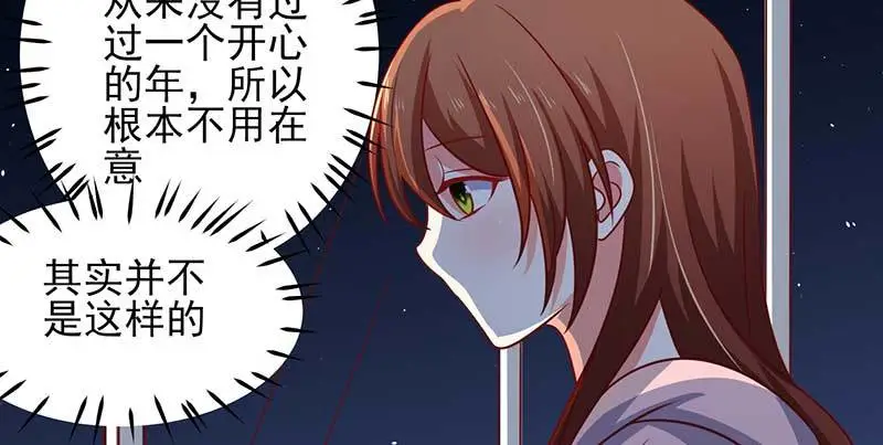 043 一个人的年71
