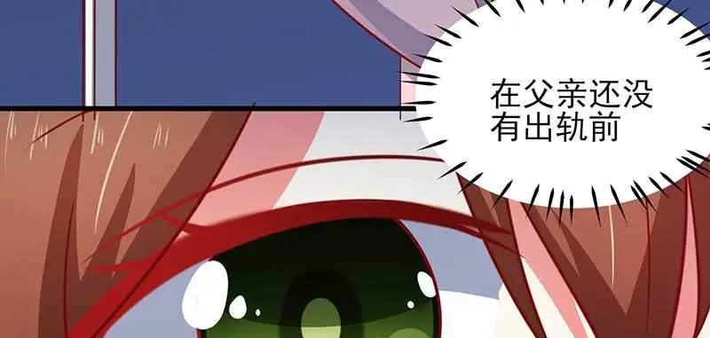 043 一个人的年73