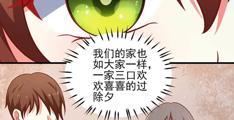 043 一个人的年74