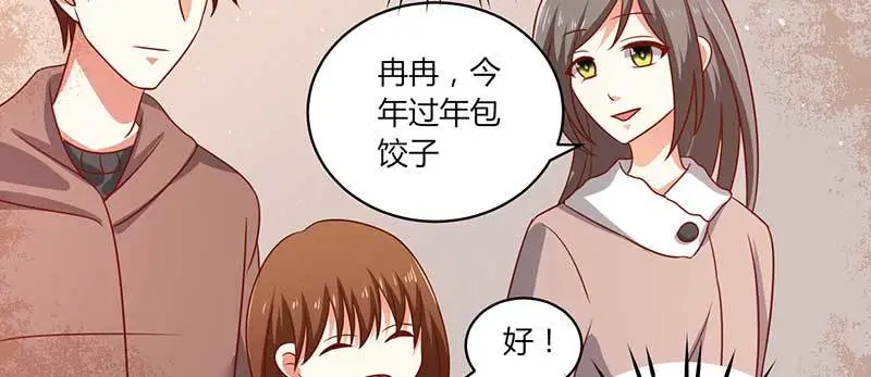 043 一个人的年75