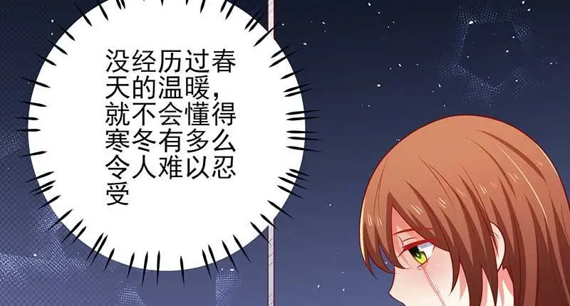 043 一个人的年79