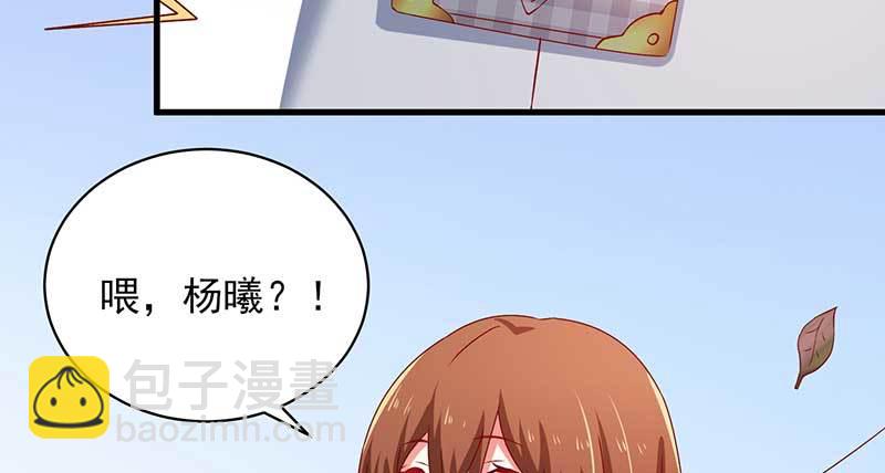043 一个人的年8