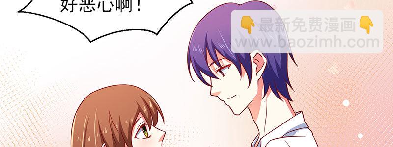047.我杀人了怎么办！89